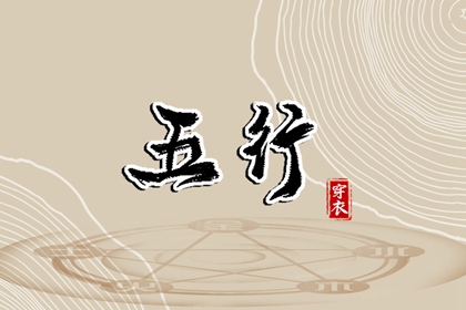 日历表查询,2026年日历表,日历万年历