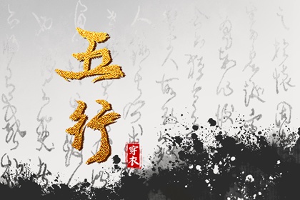 带农历与黄历的万年历 农历2026年老黄历 今日农历
