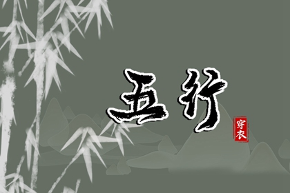 全民农历日历_日历表日历_阴历日历