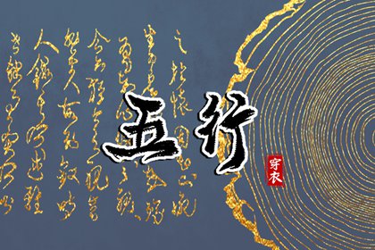 农历今天是什么日子_今天农历查询_今天农历