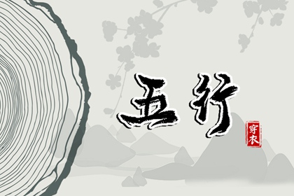 2026万年历查询|万年历吉凶查询|查看万年历