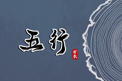 2026老黄历,每日老黄历,农历黄历万年历