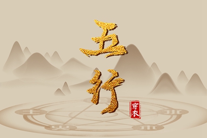 今天是农历,今天农历多少,今天是农历多少