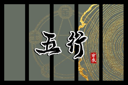 万年历农历查询,黄历万年历老黄历2026,万年历吉凶查询
