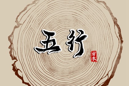 万年历老黄历吉日查询|黄历万年历老黄历|黄历万年历老黄历2026