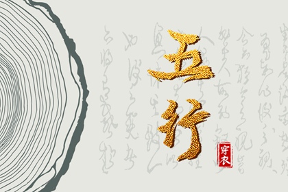 今天是农历几号_农历时间_今天农历是多少