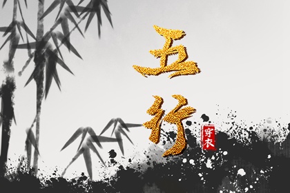 搬家择吉日|择吉日网|择吉